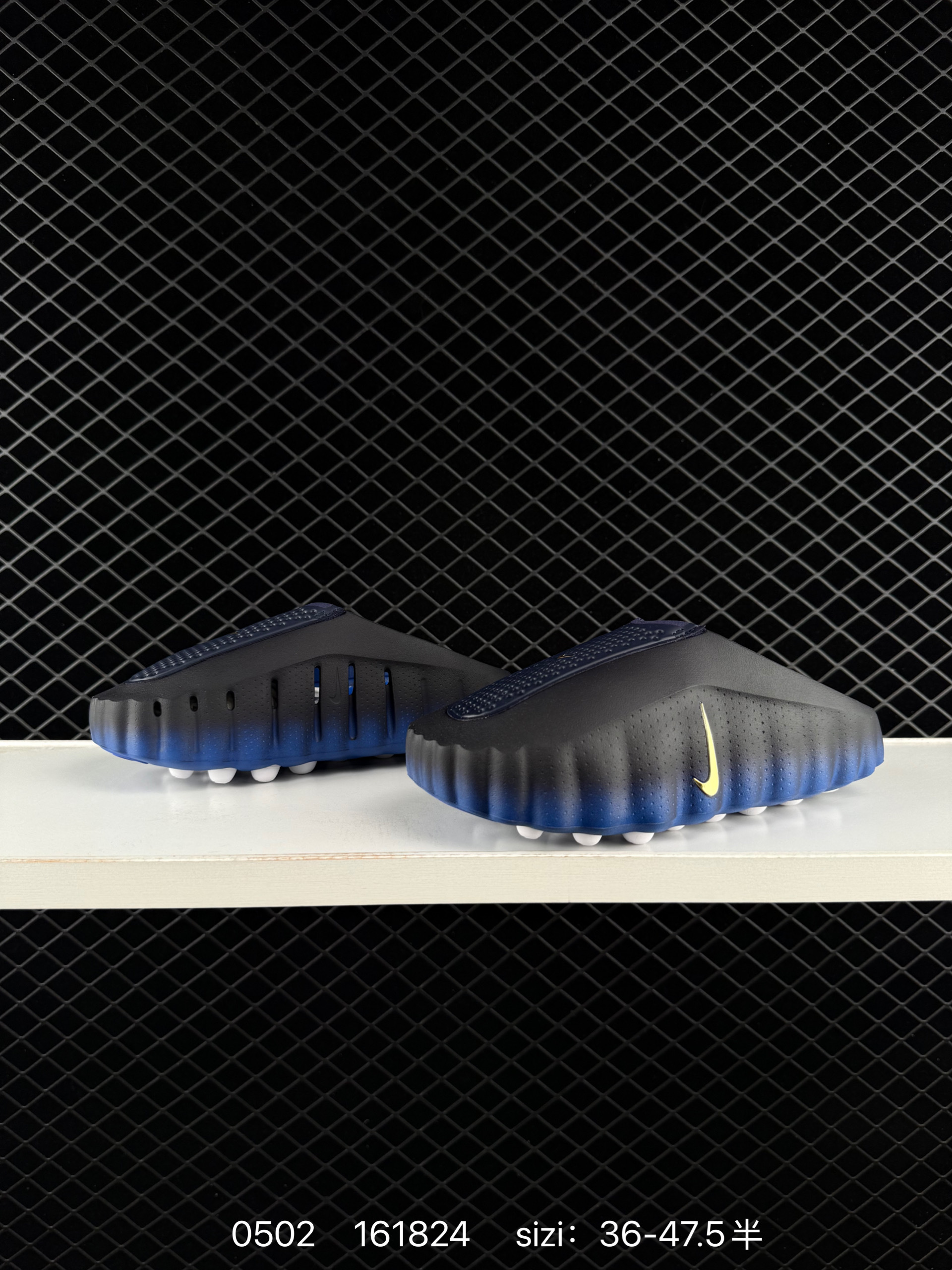 Nike Mind 001 HQ4307-400HL371200503